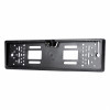 XD-402 EU kentekenplaatachtercamera 