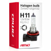 Halogeenlamp H11 12V 55W UV-filter (E8)