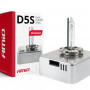 Xenon Lamp D5S 5000K AMiO PREMIUM