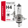 Halogeenlamp H4 12V 60/55W UV-filter (E8)