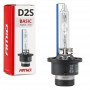 Xenon lamp type D2S 8000K AMiO BASIC