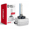 Xenon Lamp, type D1S AMiO PREMIUM