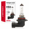 Halogeenlamp HB4 9006 12V 51W