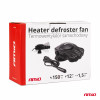 Verwarming, ontdooier, ventilator -12V 150W