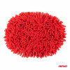 Chenille telescopische doorstroomborstel 120-200cm AMIO-02398