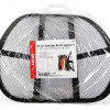 Mesh lendensteun BS-01