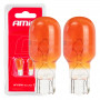 Halogeenlampen T15 WY16W W2.1x9.5d 12V 2 stuks