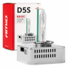Xenon lamp type D5S 35W 5000K AMiO BASIC