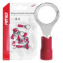 Ring kabelschoen 1.25-8 10 stuks diameter 8.4mm eco