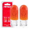 Halogeenlampen T10 W5W W2.1x9.5d 12V 2st blister