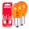 Halogeenlampen PY21W BAU15S 12V AMBER 2st blister