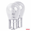 Halogeenlampen P21/5W BAY15D 12V 2st blister