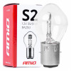 Halogeenlampen S2 12V 35/35W BA20d 1st