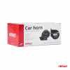 Hoorn 12V 2st AMIO-03620