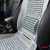 Autostoelmat met lendensteun AMIO-03641