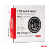Werklamp Multifunctionele 9-36V 60W AMIO-03695
