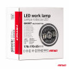 Werlamp Multifunctioneel 9-36V 60W AMIO-03696