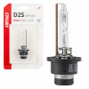 Xenon lamp type D2S 35W 4300K AMiO BASIC blister AMIO-03860