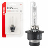 Xenon lamp type D2S 35W 6000K AMiO BASIC blister AMIO-03861