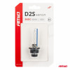 Xenon lamp type D2S 35W 8000K AMiO BASIC blister AMIO-03862