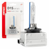 Xenon lamp type D1S 35W 8000K AMiO BASIC blister AMIO-03865