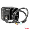 LED werklamp PRO-serie, 1800 lumen, 6000K wit, afm. 82x78x76mm 