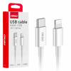 USB-C naar Lightning 20W 100cm FullLINK AMIO-03898