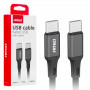USB-C naar USB-C kabel 60W 100cm FullLINK AMIO-03902