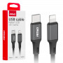 USB-C naar Lightning 20W 100cm FullLINK AMIO-03904