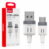 USB naar USB-C kabel 3A 200cm FullLINK AMIO-03906