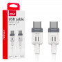 USB-C naar USB-C kabel 60W 200cm FullLINK AMIO-03909