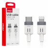 USB-C naar Lightning 20W 100cm FullLINK AMIO-03910