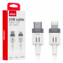 USB-C naar Lightning 20W 100cm FullLINK AMIO-03910