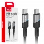 USB-C naar USB-C kabel 60W 200cm FullLINK AMIO-03927