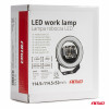 Werklamp AWL58 45W 6500K 8000lm 9-36V AMIO-04199