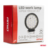 Werklamp AWL65 57W 6500K 10000lm 9-36V AMIO-04206