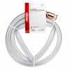 Vloeistof pompslang AMIO-04280