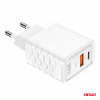 Wandlader Snellader GaN 38W USB-A + USB-C AMIO-04287