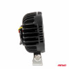 Werklamp AWL77 45W 6500K 3000lm 9-36V AMiO-04421