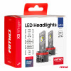 LED-koplampen X5-serie WINGER H15 49W 6000K CANBUS AMIO-04685