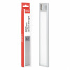 Oplaadbare LED lamp met PIR bewegingssensor en schemersensor (23x4.1x0.9cm)