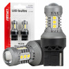 LED-lampen STANDARD 7440 W21W 3030 15SMD Wit 12/24V AMIO-04996