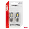 LED-lampen STANDARD BA15S P21W 3030 15SMD Wit 12/24V AMIO-05000