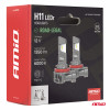 H11 LED lampen met openbare weg goedkeuring R37 (oa dimlicht en mistlampen)