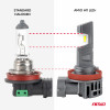 H11 LED lampen met openbare weg goedkeuring R37 (oa dimlicht en mistlampen)
