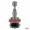 H11 LED lampen met openbare weg goedkeuring R37 (oa dimlicht en mistlampen)