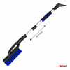 Borstelschraper FUTURA BASIC TELESCOPISCH 87-115 cm